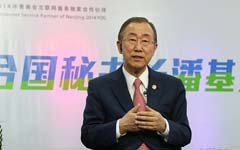 南京先鋒速記為聯合國秘書長潘基文提供速記服務