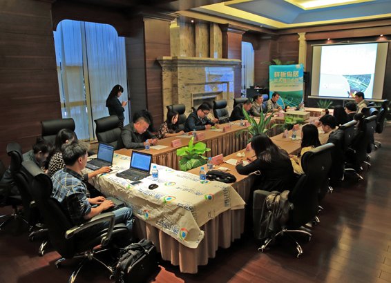 南京先鋒速記為江心洲人居價值研討會提供速記服務