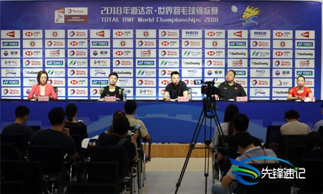先鋒速記為2018年道達爾·世界羽毛球錦標賽做速記