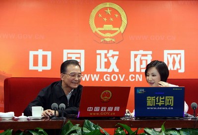 速錄師為溫總理做速記