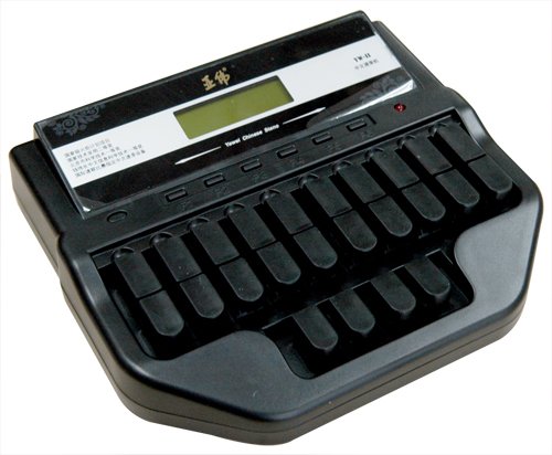 亞偉中文<a href='http://m.vitorrentz.cc' target='_blank'>速錄</a>機二型機