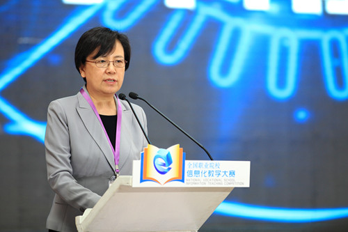 教育部副部長魯昕