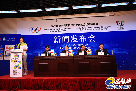 先鋒速記為南京青奧會志愿者招募及培訓工作新聞發布會提供速記