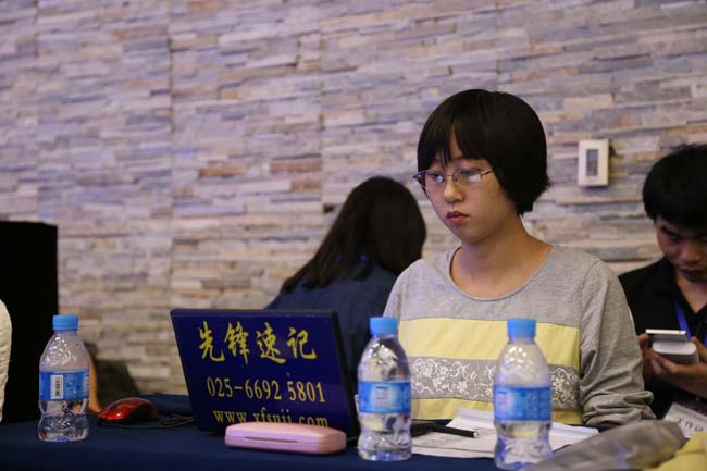 先鋒<a href='http://m.vitorrentz.cc' target='_blank'>速錄</a>師