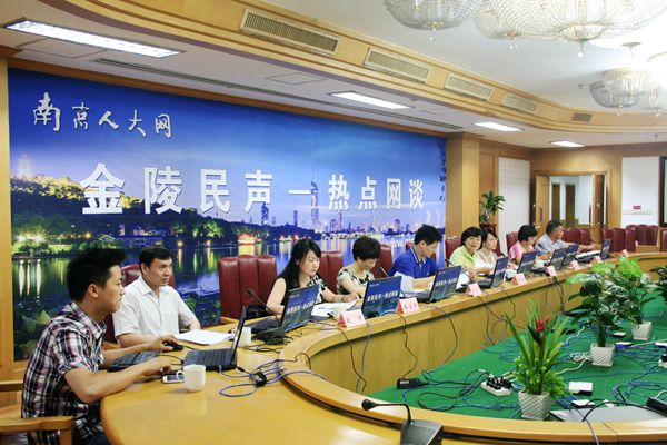 先鋒<a href='http://m.vitorrentz.cc' target='_blank'><a href='http://m.vitorrentz.cc' target='_blank'>速錄</a>師</a>在現場