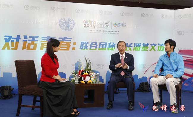 <a href='http://m.vitorrentz.cc' target='_blank'><a href='http://m.vitorrentz.cc' target='_blank'>速錄</a>師</a>為潘基文提供速記