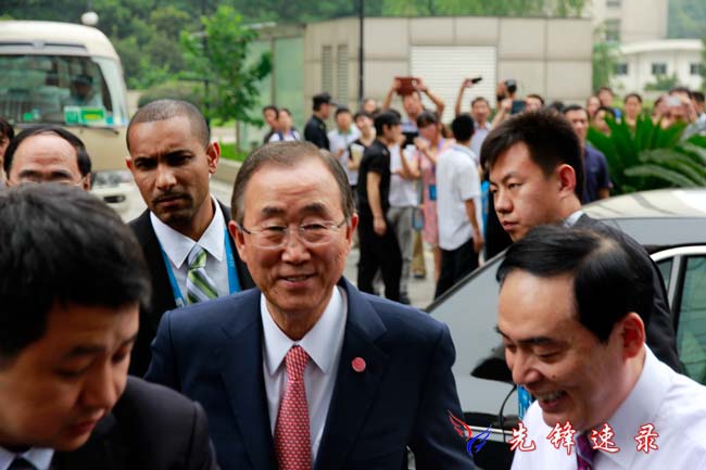 潘基文抵達會場