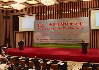 先鋒速記為世界屋頂大會攝像