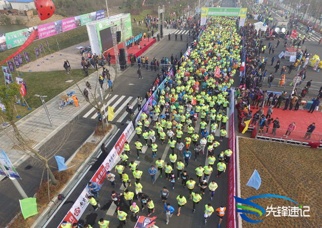 2016南京溧水傅家邊國際山地半程馬拉松賽