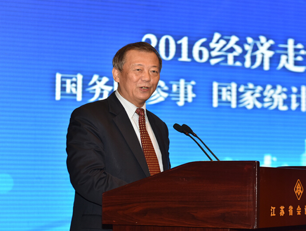 南京先鋒速記為2016全國產業與金融創新大會提供速記