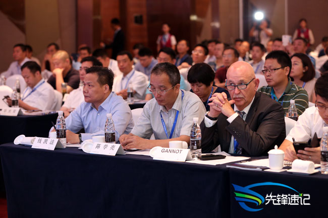 2016第四屆中國機場安全(安保)大會