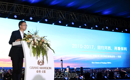 14878176305771.gif 保利天悅2.gif