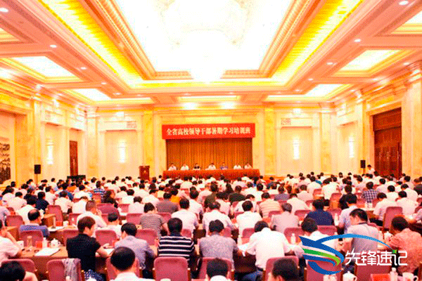 15019349065698.gif 教育暑期培訓班2.gif