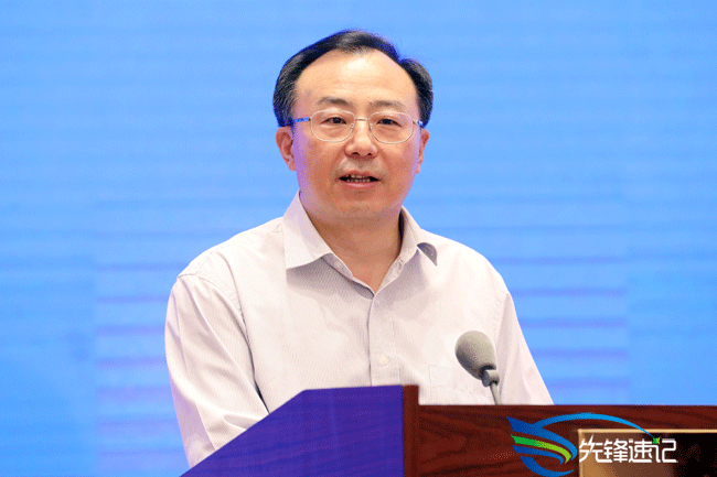 先鋒速記為揚子江城市群發(fā)展規(guī)劃國際咨詢會做速記